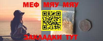 MDMA Ачхой-Мартан