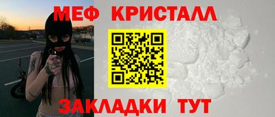 гашиш Аша