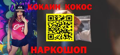 гашиш Аша