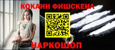 MDMA Premium VHQ Ангарск