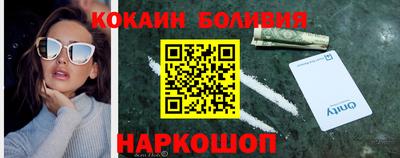 гашиш Аша
