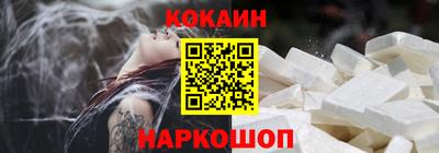 MDMA Ачхой-Мартан