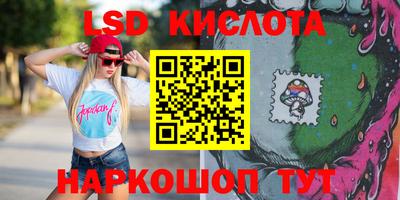 гашиш Аша