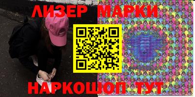 MDMA Ачхой-Мартан