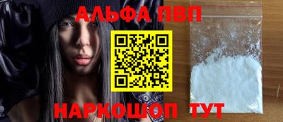 гашиш Аша