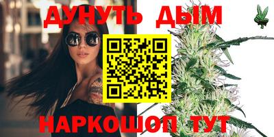 MDMA Ачхой-Мартан