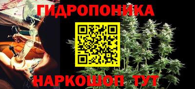 гашиш Аша