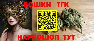 гашиш Аша
