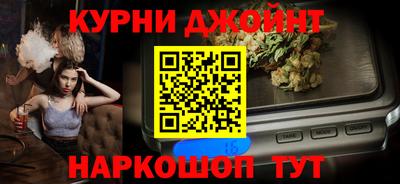 MDMA Ачхой-Мартан