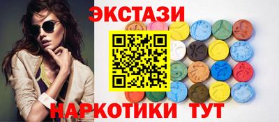 гашиш Аша
