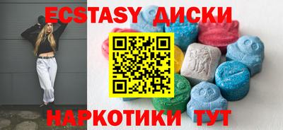 гашиш Аша