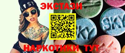 гашиш Аша