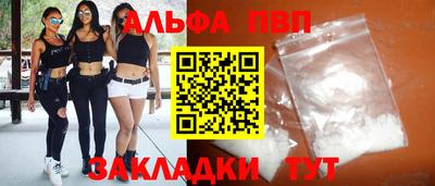 MDMA Ачхой-Мартан