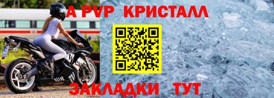 гашиш Аша