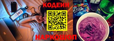 MDMA Ачхой-Мартан