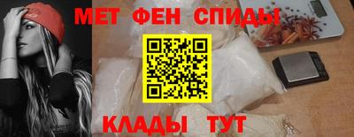 MDMA Ачхой-Мартан