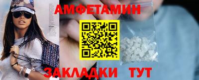 MDMA Ачхой-Мартан