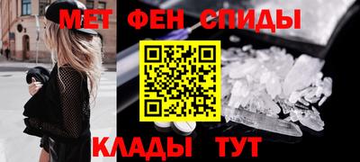 MDMA Ачхой-Мартан