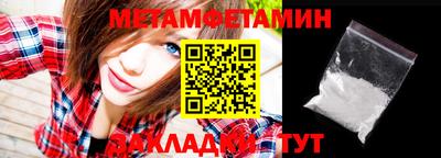 гашиш Аша