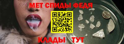 MDMA Ачхой-Мартан