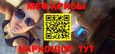 гашиш Аша