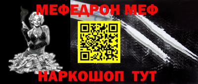 гашиш Аша