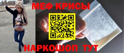 MDMA Ачхой-Мартан
