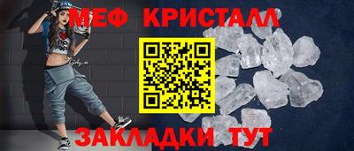гашиш Аша