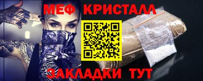 гашиш Аша